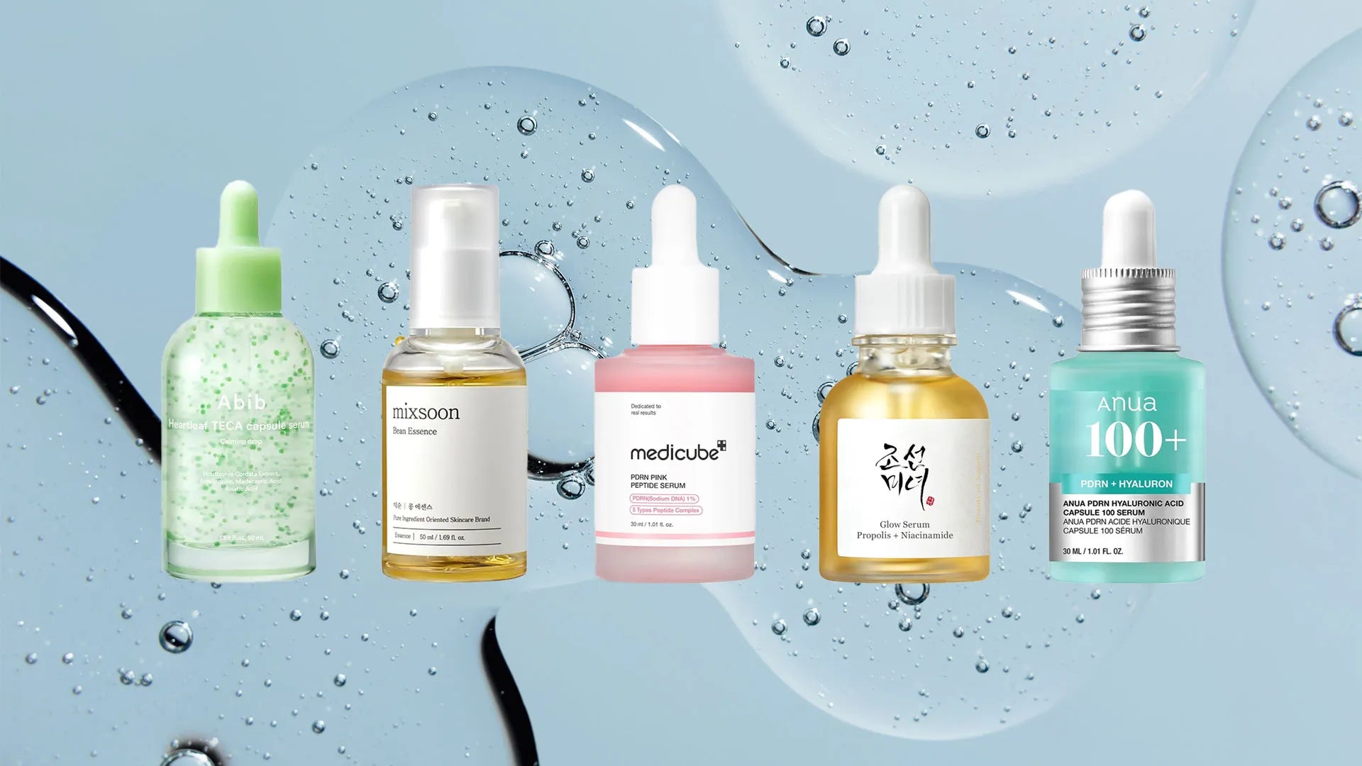 Serums