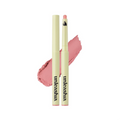 UNLEASHIA Oh! Happy Day Lip Pencil #1 Birthday 0.8g