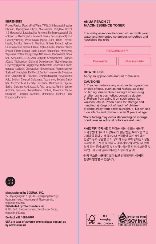 ANUA Peach 77 Niacin Essence Toner 250ml