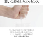 Dr. Althea Marine Anti-Blemish Mask