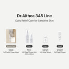 Dr. Althea 345 Relief Cream 15ml
