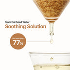 Purito Seoul Oat-in Calming Gel Cream 100 ml | Lightweight Soothing Moisturizer