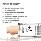 ANUA 7 Rice Ceramide Hydrating Barrier Serum 50ml