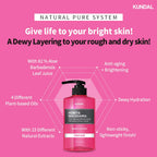 KUNDAL – Honey & Macadamia Pure Body Lotion, White Musk 500ml