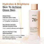 ANUA Rice 70 Milky Toner 250ml