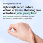 mixsoon Bean Sun Serum SPF50+ PA++++ 50ml