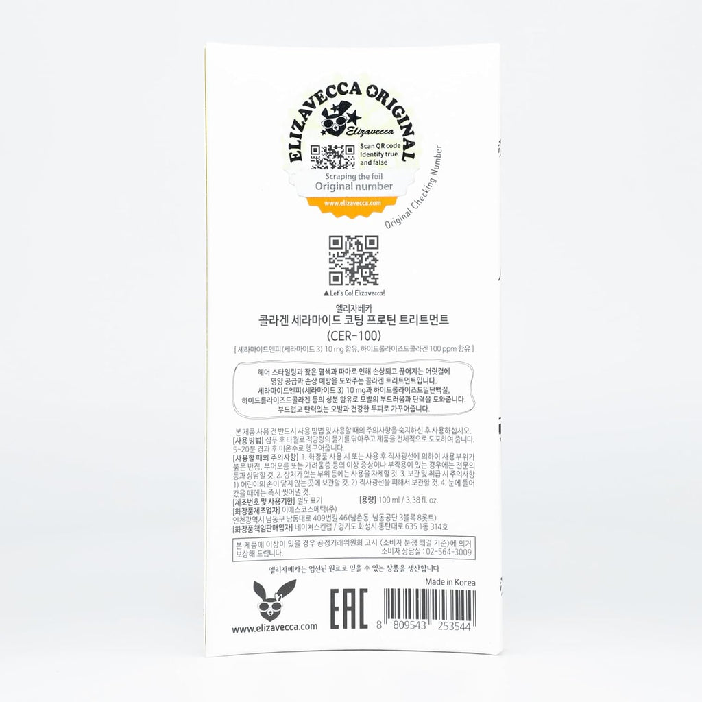 Elizavecca Collagen Ceramide Coating Protein Treatment 100ml