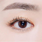 Etude Curl Fix Mascara 01 Black 8g