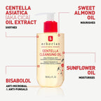 Erborian Centella Cleansing Oil 180ml