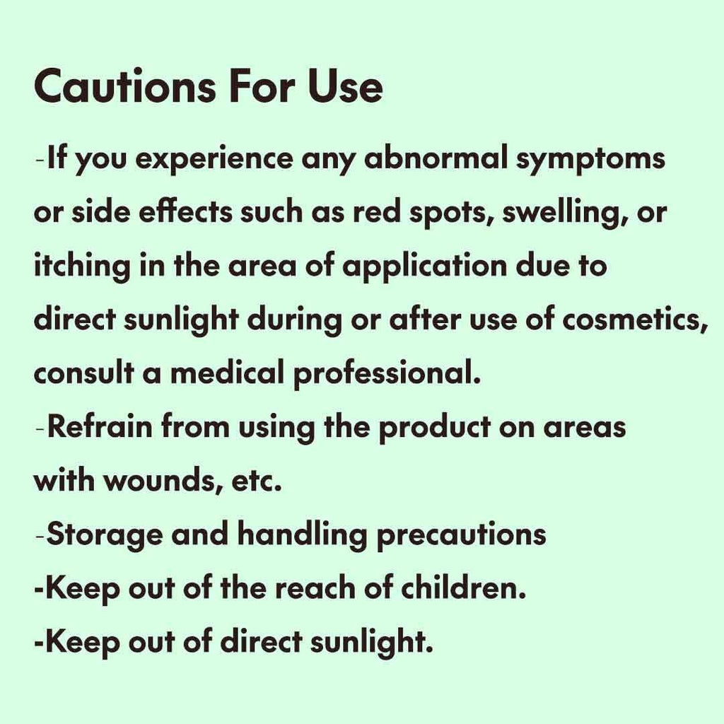 PURITO Wonder Releaf Centella Daily Sun Lotion SPF50+ PA++++ 60 ml | Lightweight Soothing Sunscreen