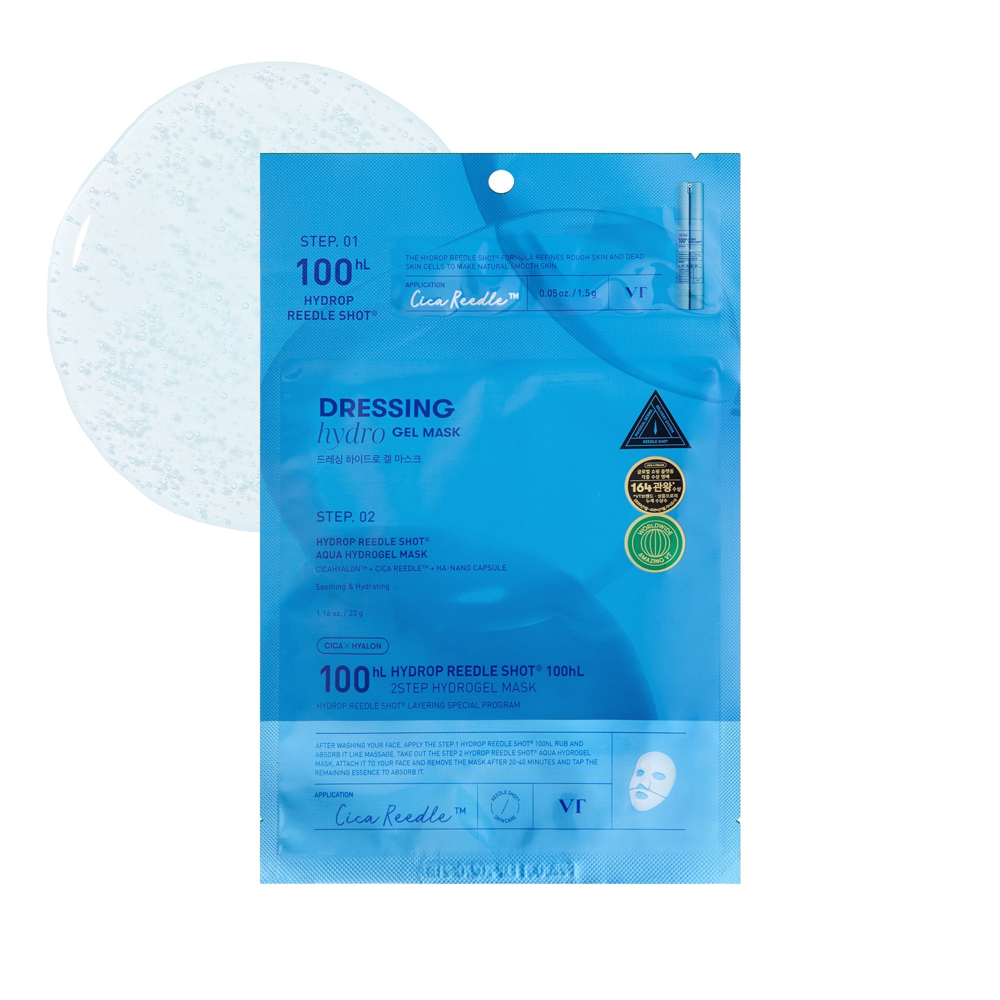 VT Hydro Reedle Shot 100hL 2-Step Mask (1.5g + 27g)