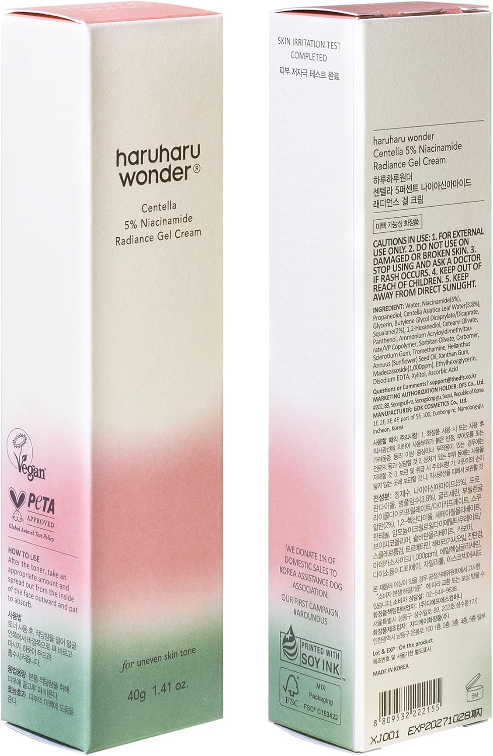 HARUHARU WONDER Centella 5% Niacinamide Radiance Gel Cream 40 g | Brightening & Soothing Moisturizer