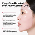 ANUA Peach 70 Niacin Brightening Collagen Mask 1pc