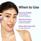 Numbuzin No.9 NAD Bio Lifting Essence 50ml
