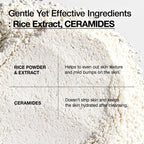 ANUA Rice Cleansing Powder 40g