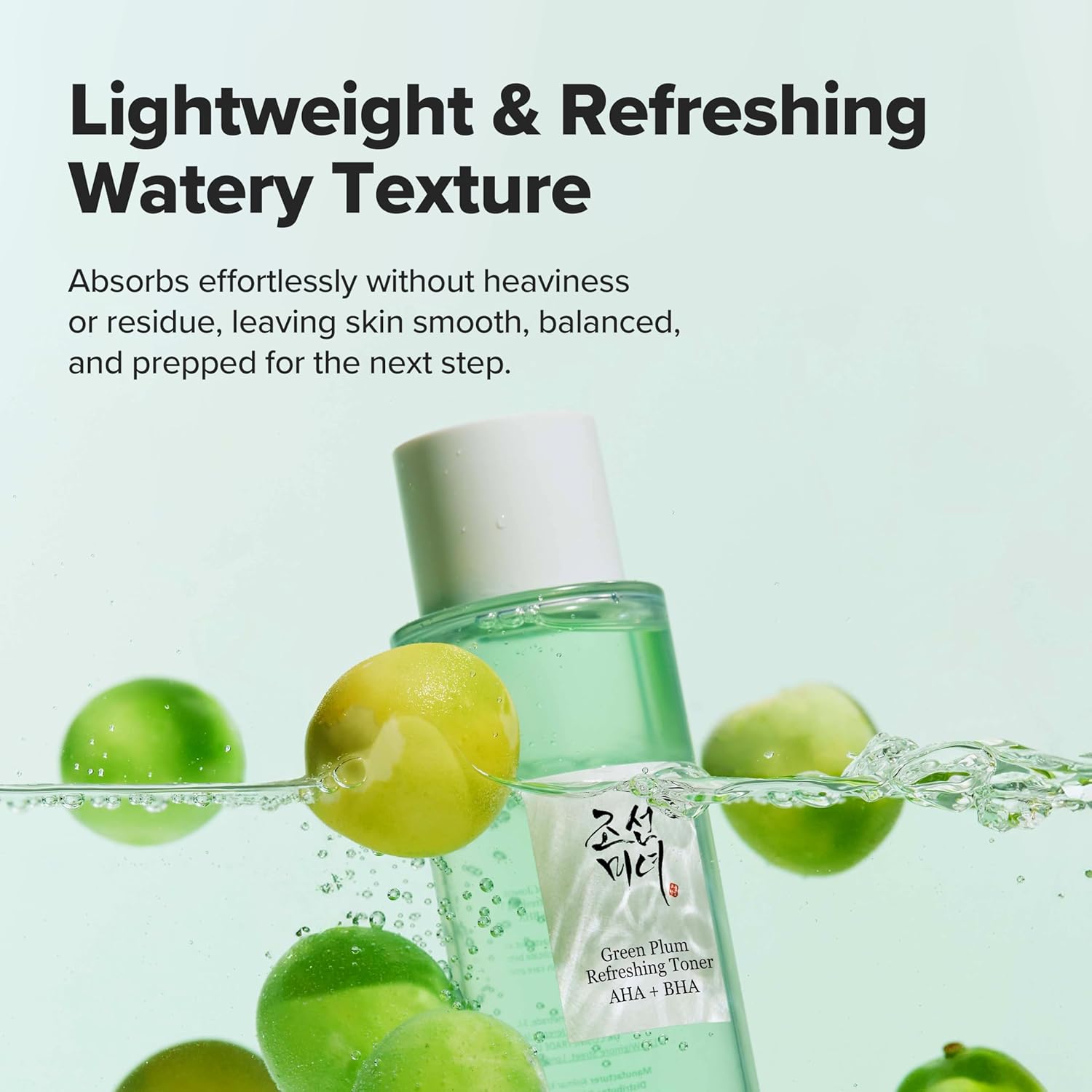Beauty of Joseon Green Plum Refreshing Toner AHA + BHA 150ml