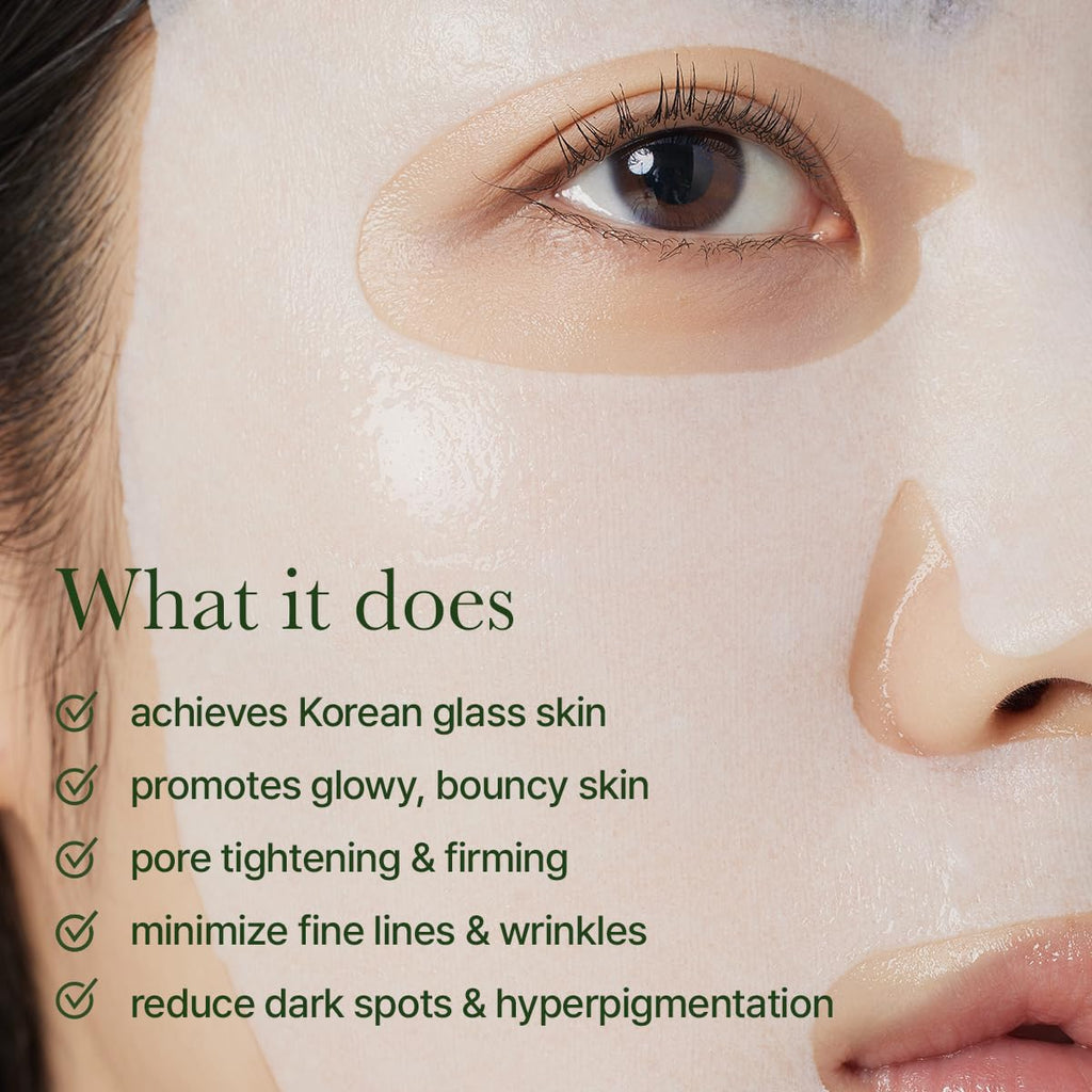 Arencia Holy Hyssop Sheet Mask 1pc