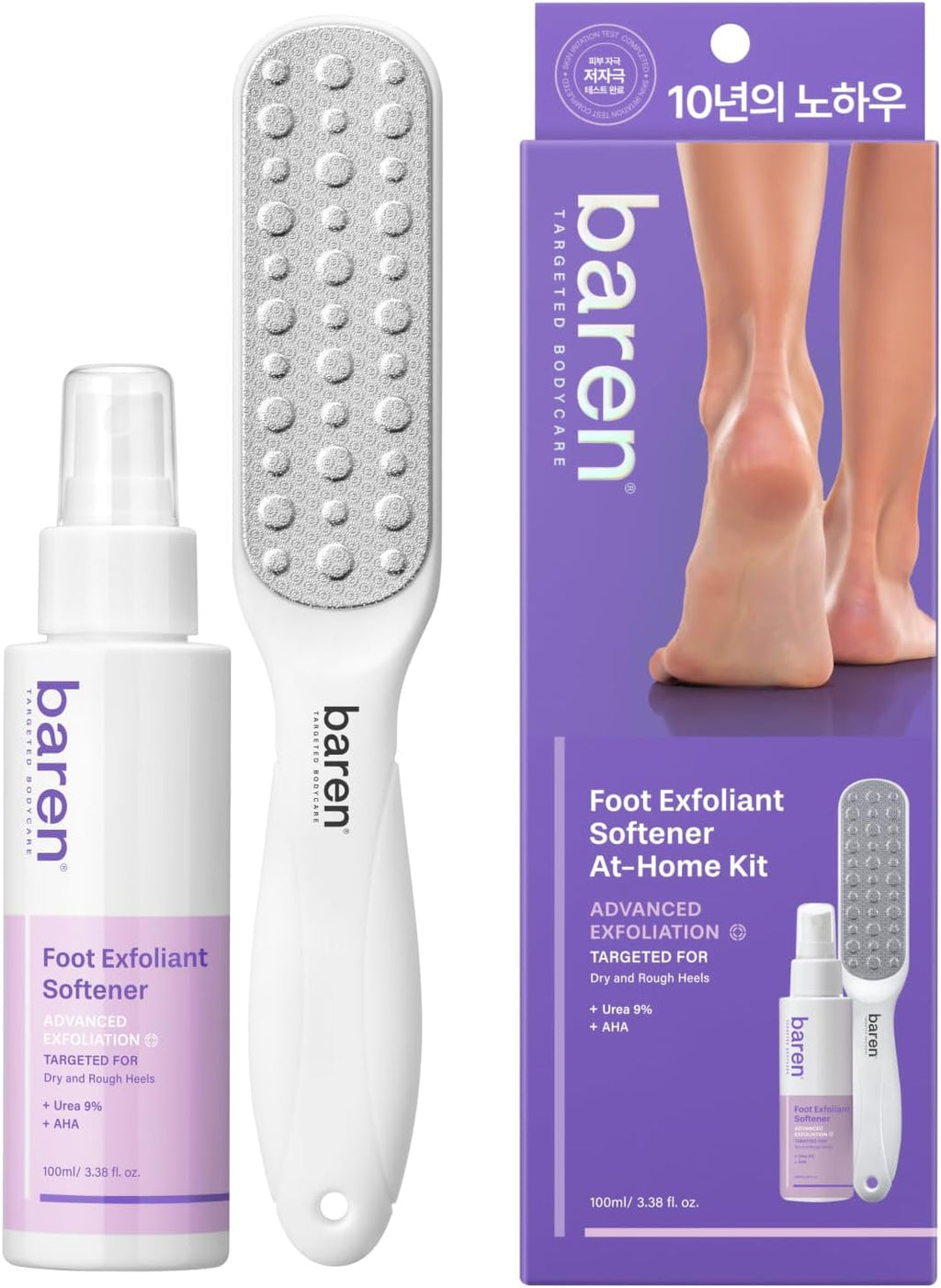BAREN Foot Softener At-Home Kit