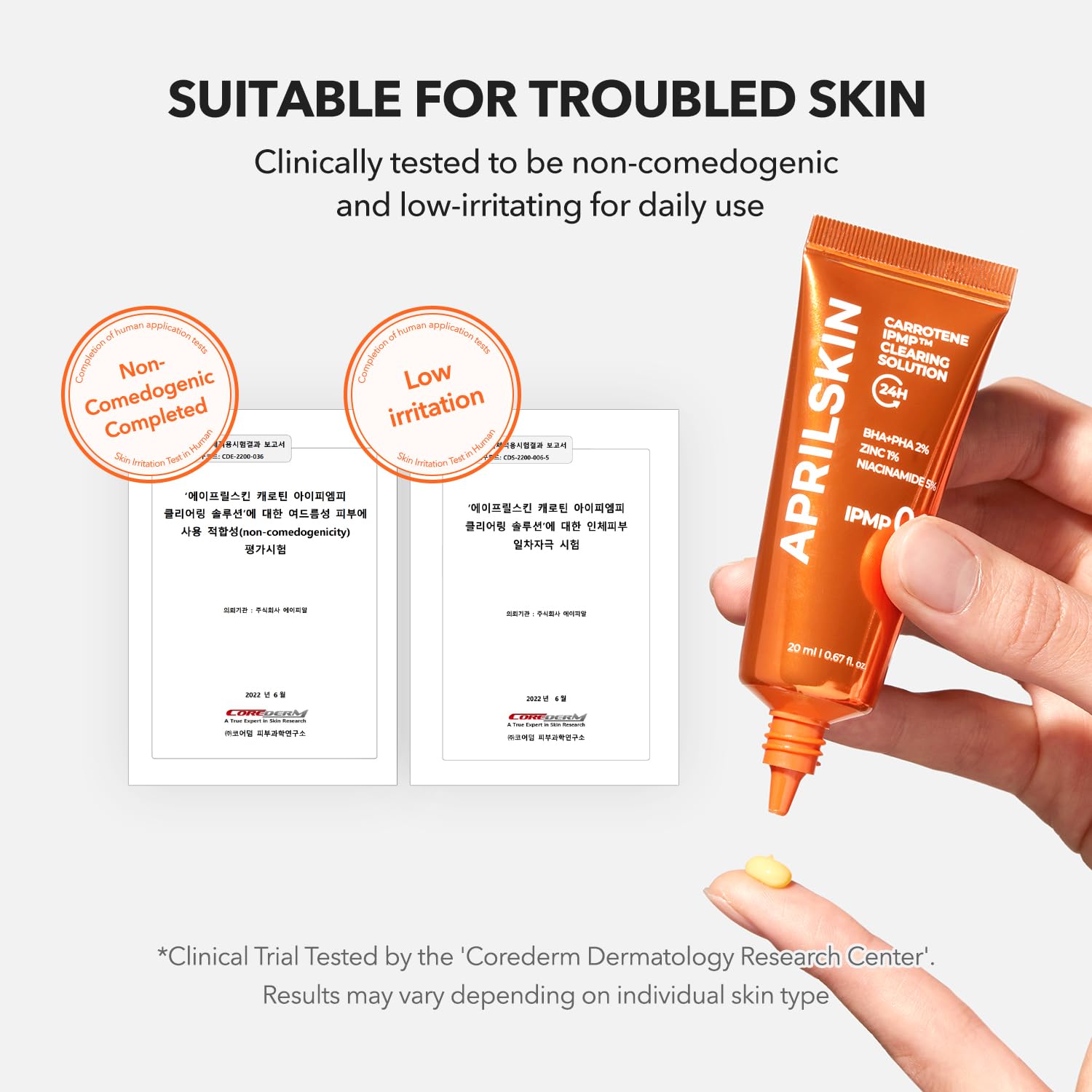 APRILSKIN Carrotene IPMP™ Clearing Solution 20ml