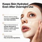 ANUA Rice 70 Glow Collagen Mask 1pc