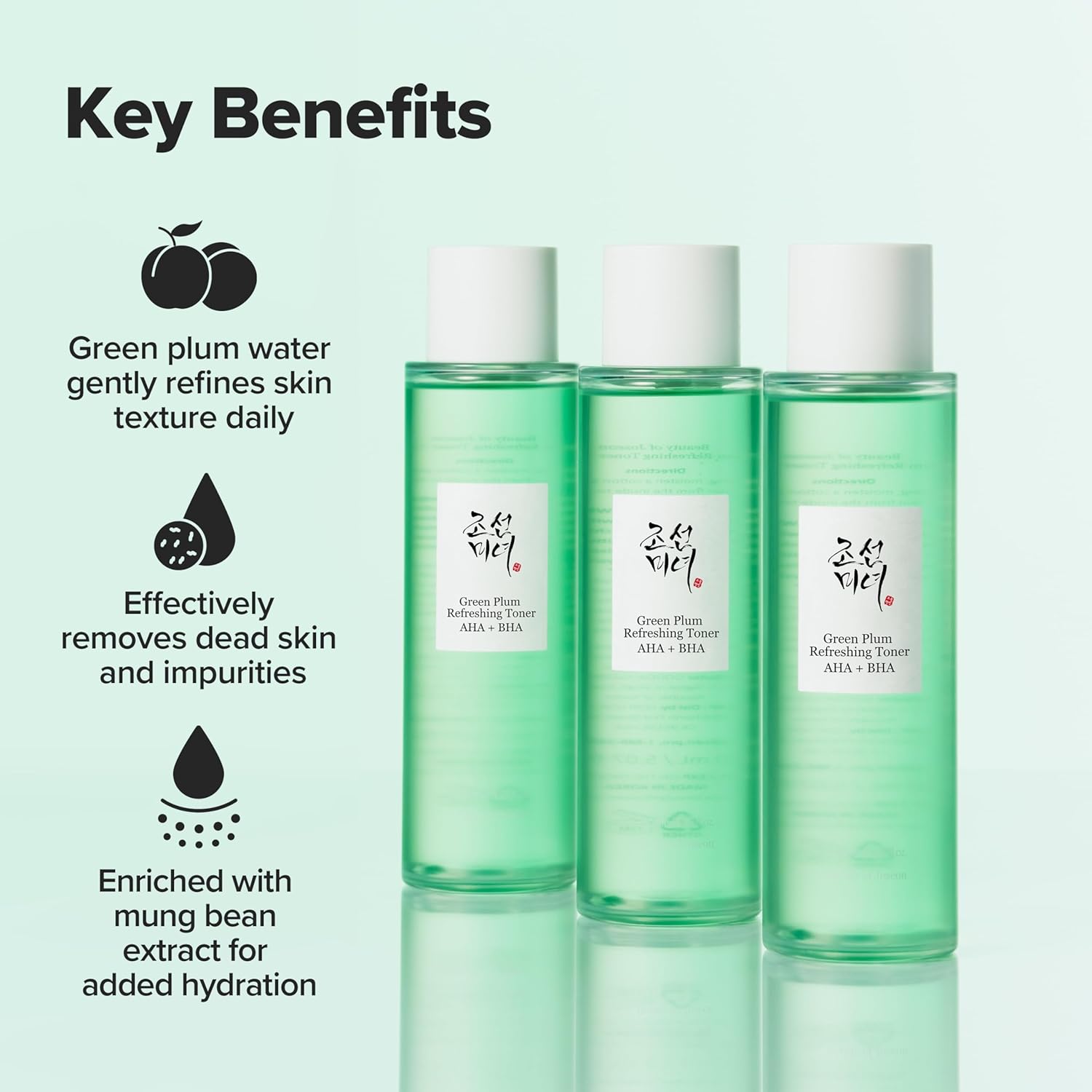 Beauty of Joseon Green Plum Refreshing Toner AHA + BHA 150ml