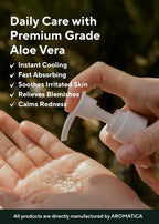 AROMATICA - Organic Aloe Vera Gel 300ml