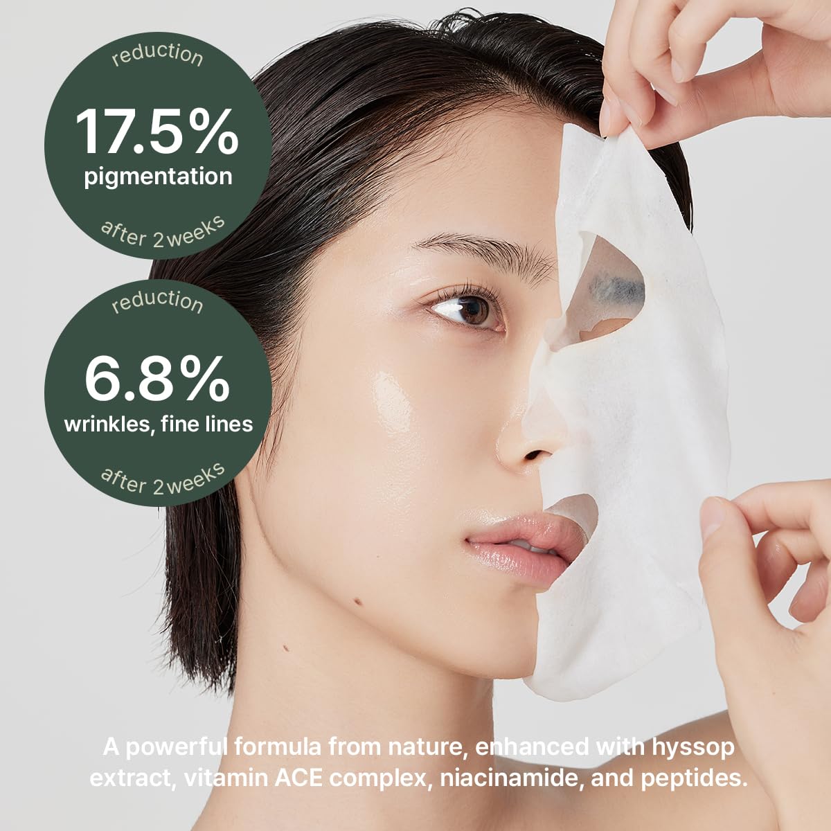 Arencia Holy Hyssop Sheet Mask 1pc