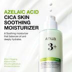 Anua – Azelaic Acid Cica Skin Soothing Moisturizer 100ml