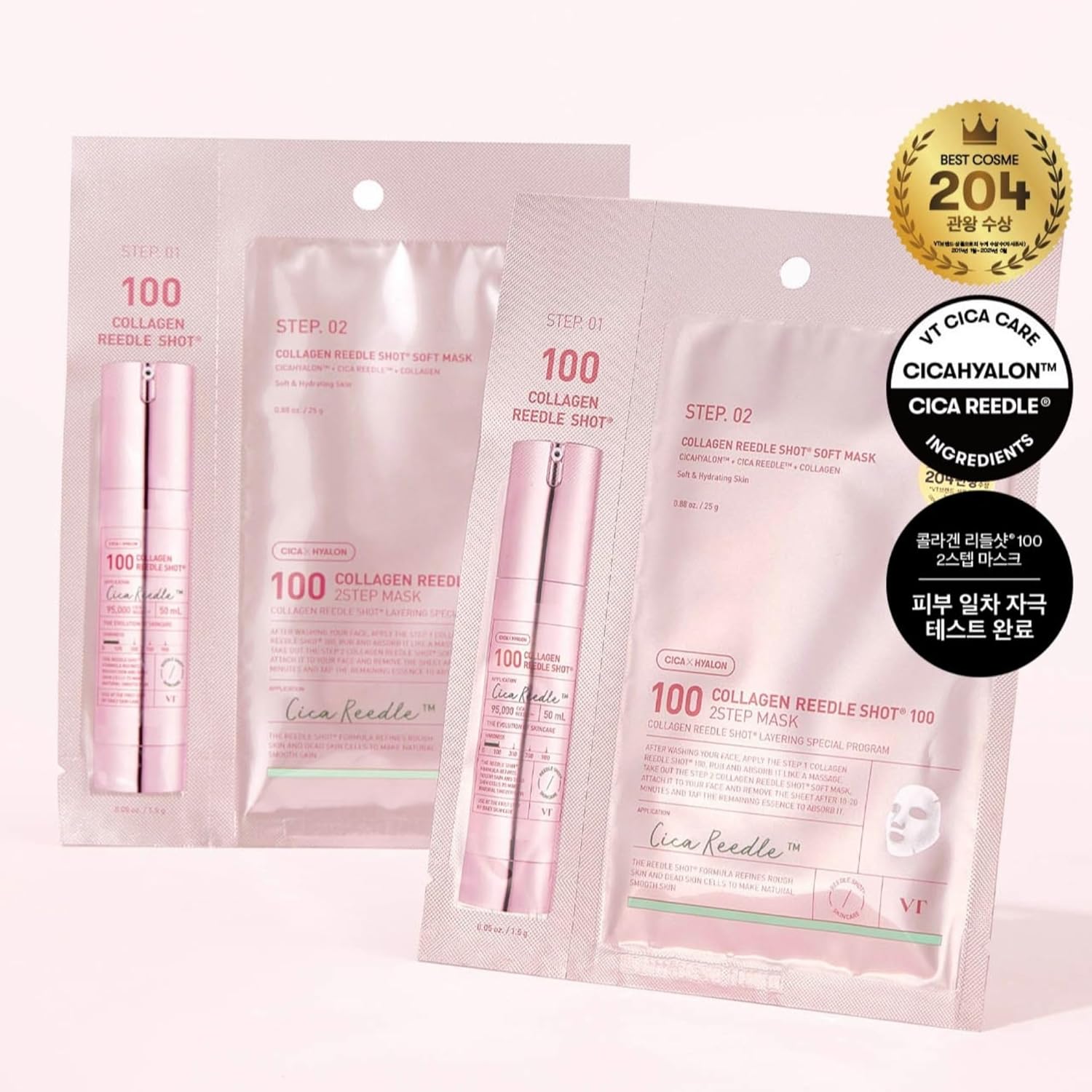 VT Collagen Reedle Shot 100 2-Step Mask (1.5g + 25g)
