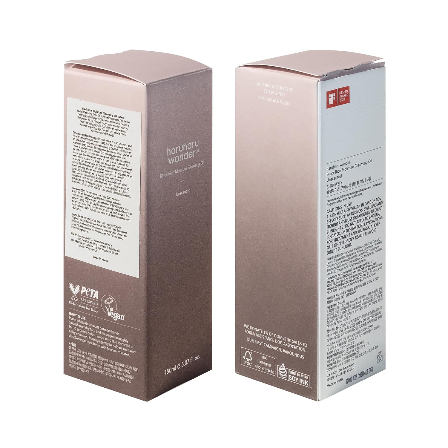 HARUHARU WONDER Black Rice Moisture Deep Cleansing Oil 150 ml | Gentle Hydrating Cleansing Oil