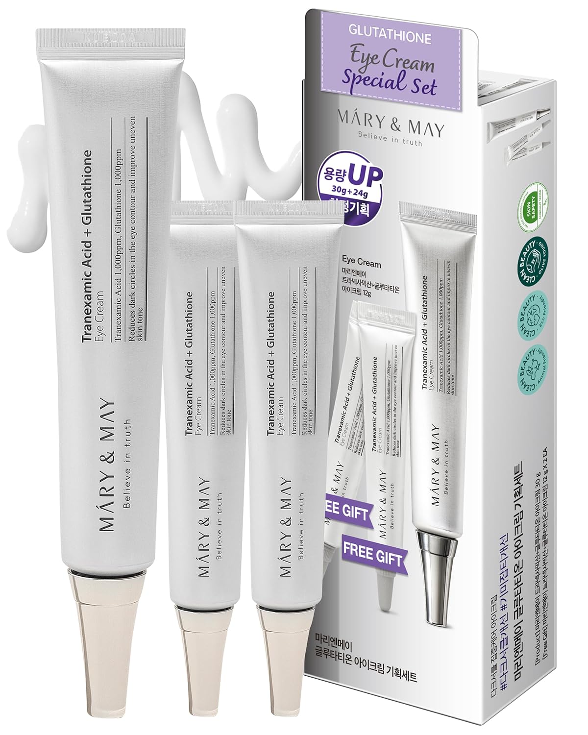 MARY&MAY Glutathione Eye Cream Special Set (30g+12g+12g)