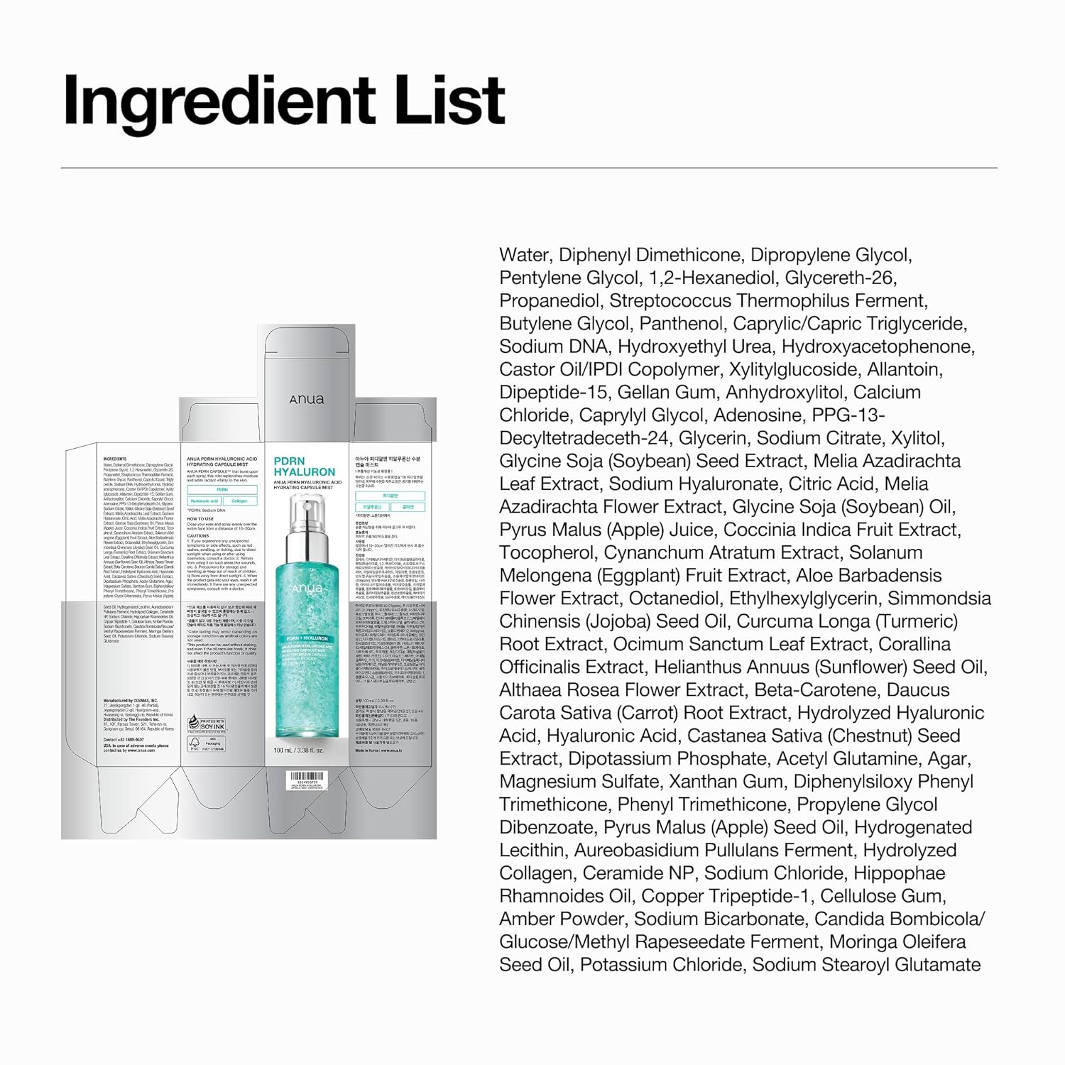 Anua PDRN Hyaluronic Acid Hydrating Capsule Mist 100ml