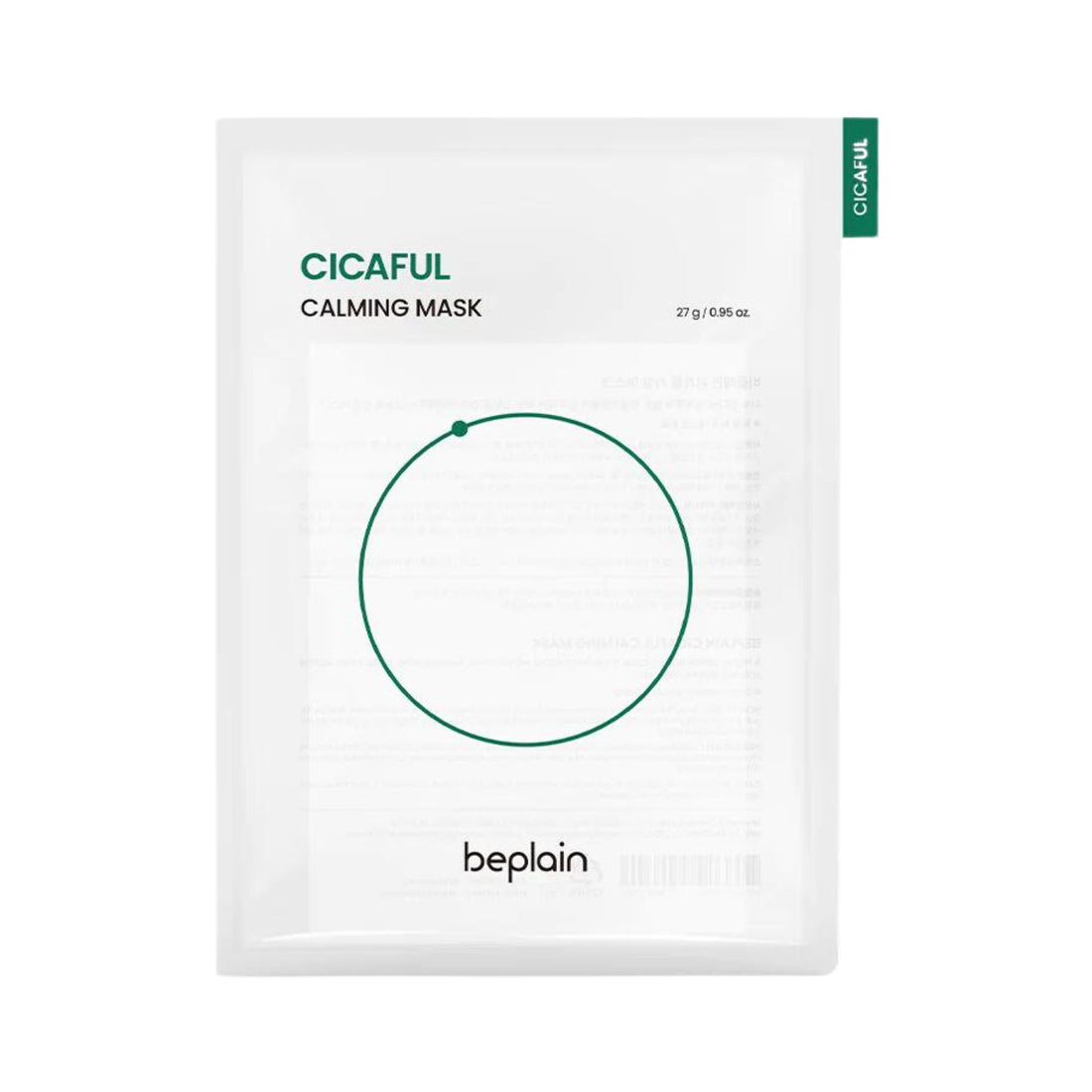 Beplain CICAFUL Calming Mask 27g 1pc