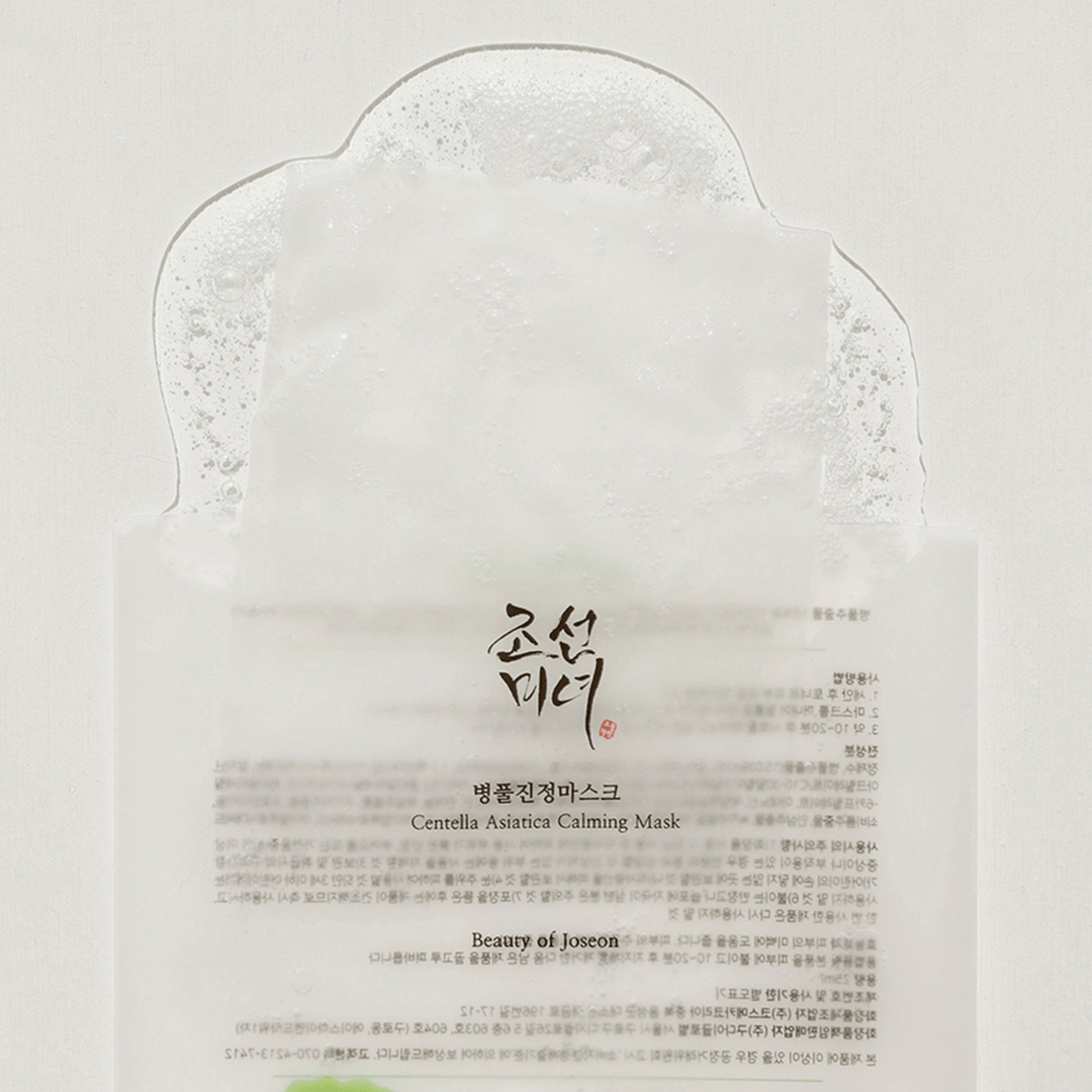 Beauty of Joseon Centella Asiatica Calming Mask 1pc