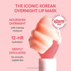 LANEIGE Lip Sleeping Mask Gummy Bear 20g