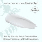 APLB Glutathione Niacinamide Facial Cream 55ml