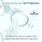 APLB Glutathione Niacinamide Brightening Body Wash - 300ml