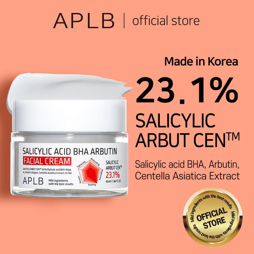 APLB Salicylic Acid BHA Arbutin Facial Cream 55ml