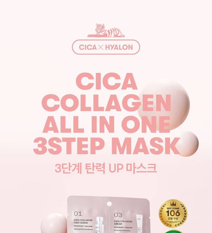 VT Cica Collagen All In One 3-Step Mask (1.5g + 1.5g + 25g)