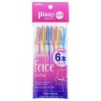 FEATHER – Piany Facial Touch-Up Razor with Safety Guards (6 pcs)