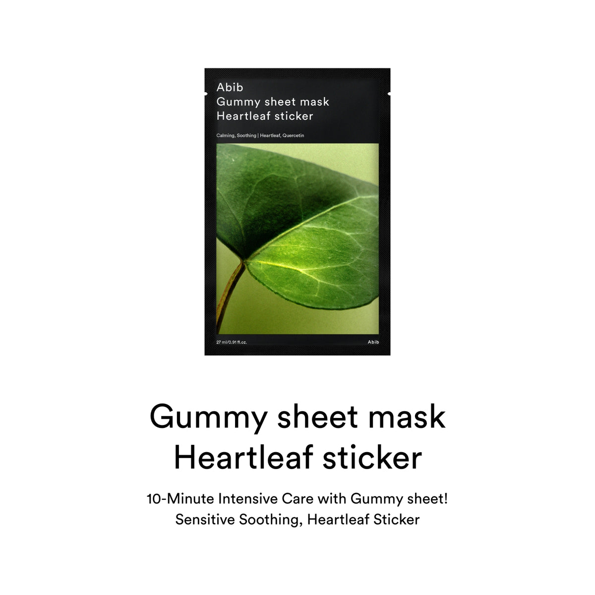 ABIB Heartleaf Gummy Sheet Mask packaging and use