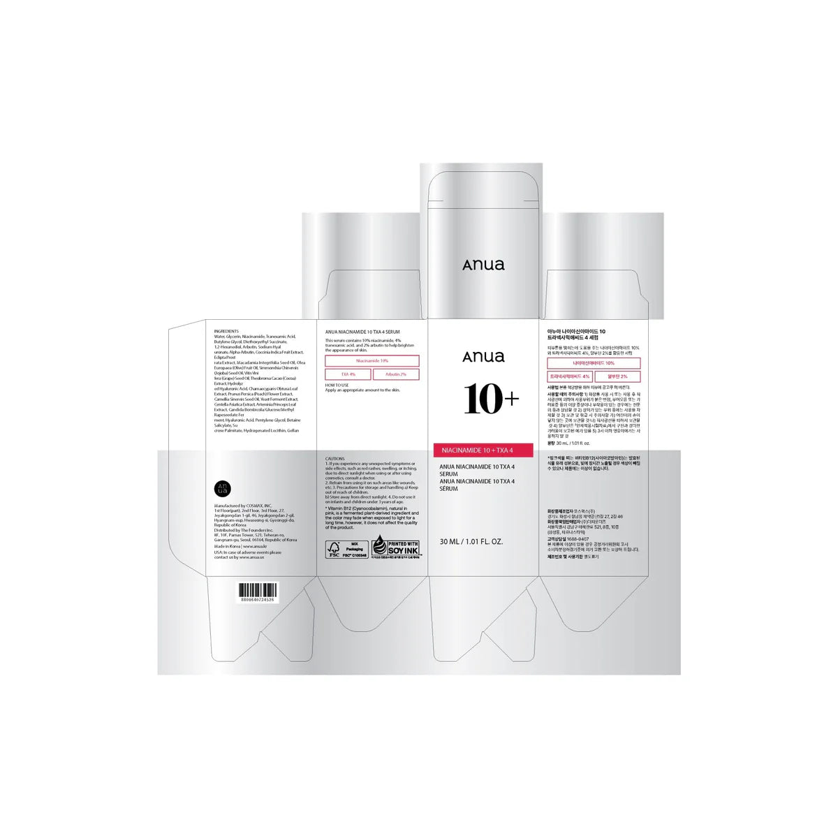 Anua Niacinamide 10% + TXA 4% Serum 30ml