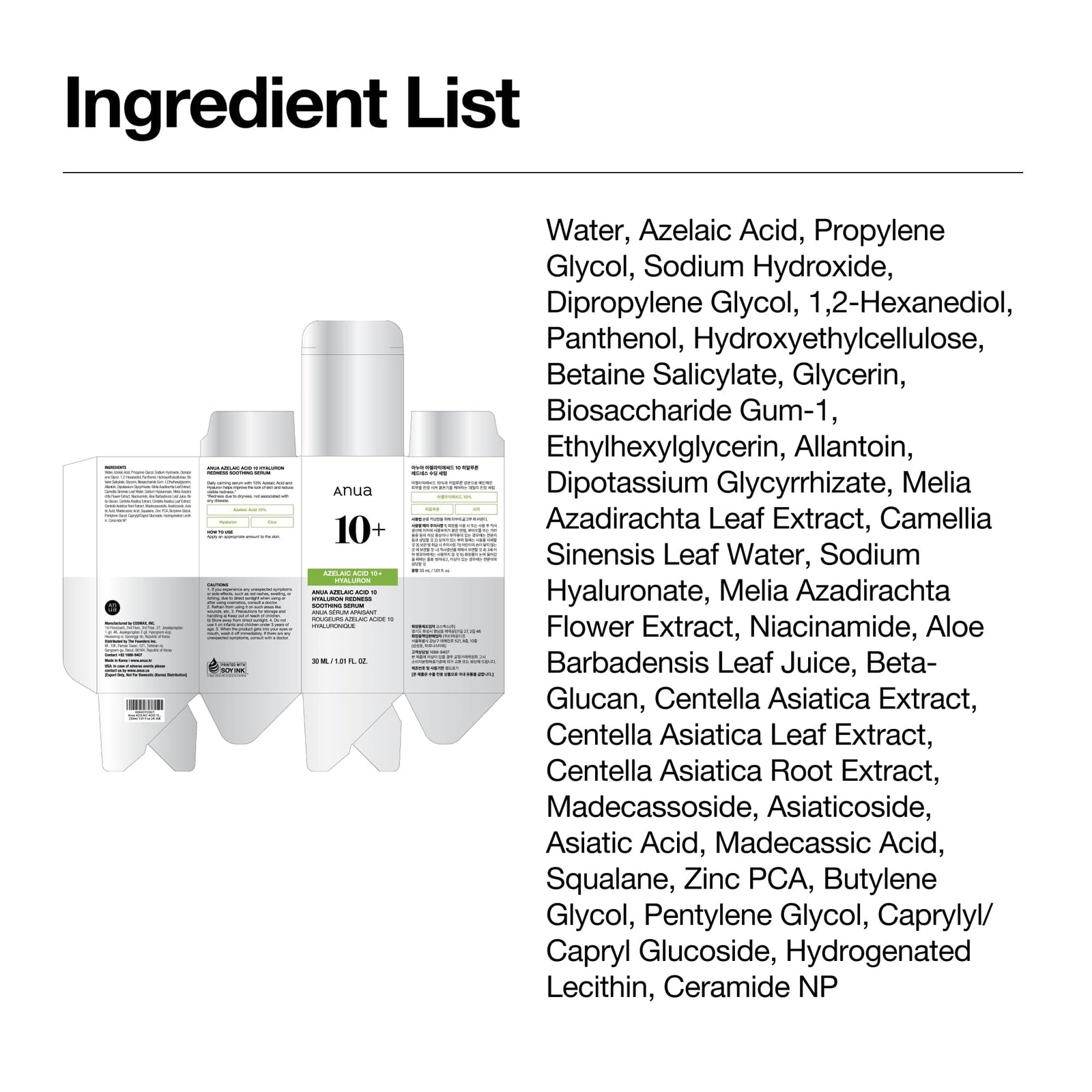 Anua Azelaic Acid 10% + Hyaluron Redness Soothing Serum 30ml