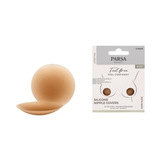 PARSA Beauty – Silicone Nipple Covers, Skin-Friendly & Reusable (Dark Nude)