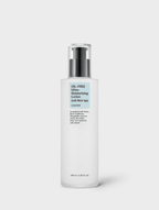COSRX Oil-Free Ultra Moisturizing Lotion with Birch Sap (100ml)