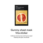 Official ABIB Vita Gummy Sheet Mask details