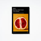 Official ABIB Vita Gummy Sheet Mask product packaging