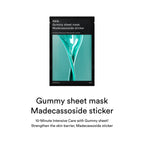 Official ABIB Madecassoside Gummy Sheet Mask details