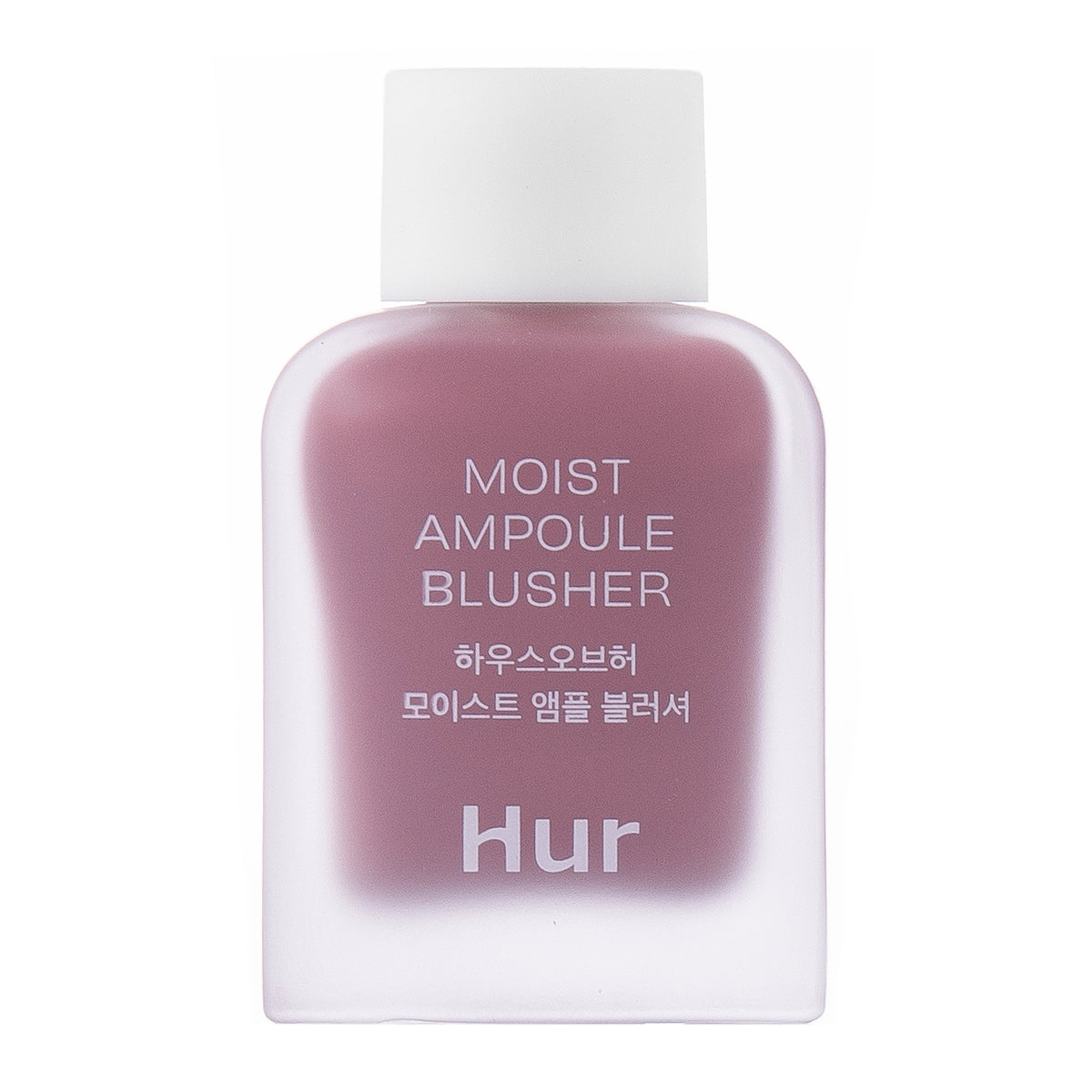 House of Hur Moist Ampoule Blusher Lavender Flush Mini 10ml shade photo