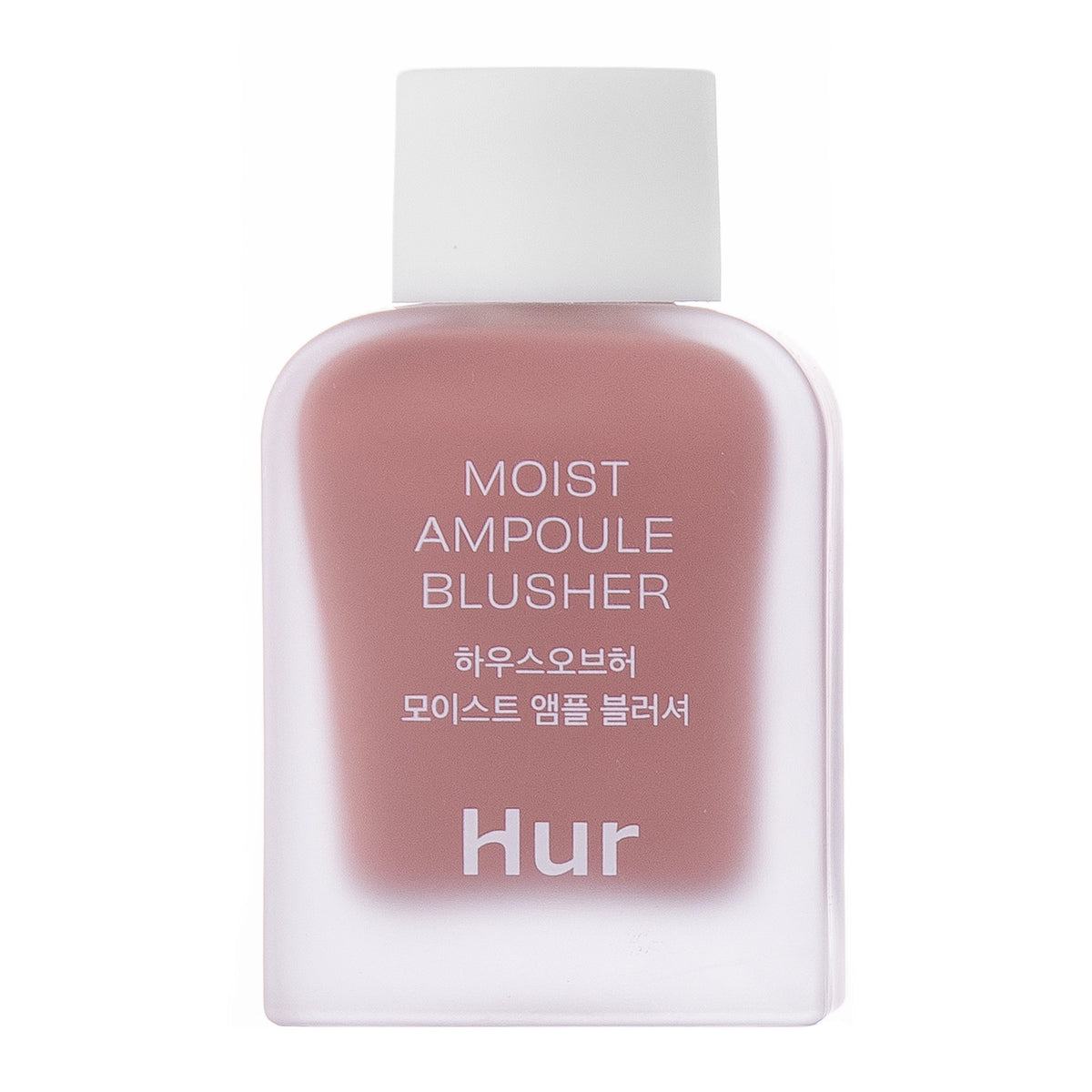 House of Hur Moist Ampoule Blusher Rose Brown Mini 10ml shade photo